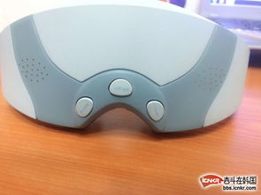 畢業回國家電生活用品白菜價甩賣