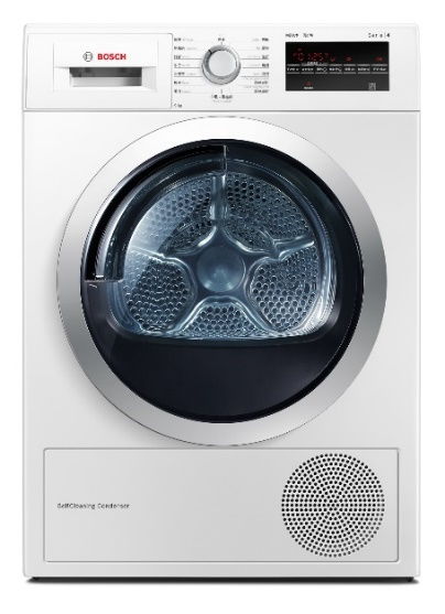 守護(hù)綠色健康生活 博西家電以儀器儀表科技驅(qū)動(dòng)可持續(xù)發(fā)展