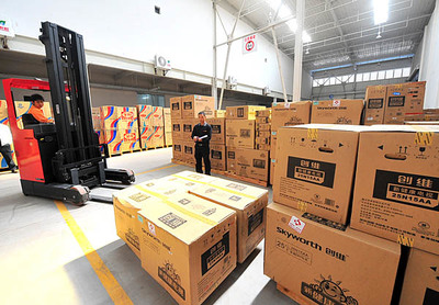 儀器儀表行業 創新驅動與市場拓展的雙輪引擎