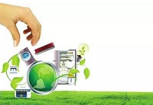 家電能效“領(lǐng)跑者”制度 從消費(fèi)補(bǔ)貼到市場引領(lǐng)的深刻變革