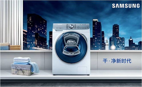 世界地球日特輯 這些環(huán)保型家電，為地球減負(fù)，為生活加分